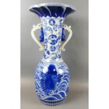 Vase, Asiatisch, Keramik, blau, Koi, Blüten-Darstellungen, Drachengriffe,