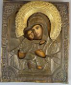 Ikone, "Maria mit Jesuskind", Holz mit Messingeinfassungen,