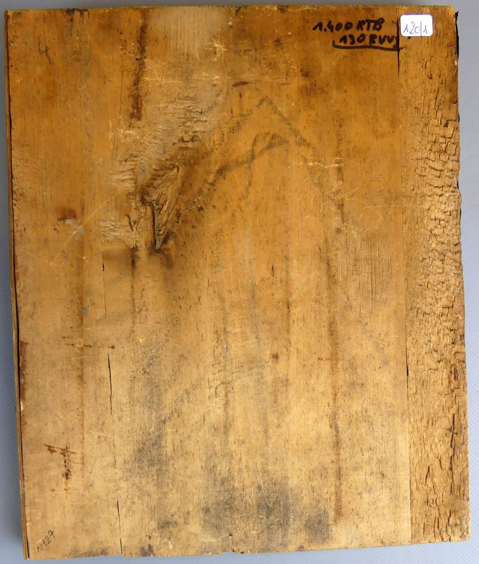 Ikone, "Maria mit Jesuskind", Holz mit Messingeinfassungen, - Bild 3 aus 3