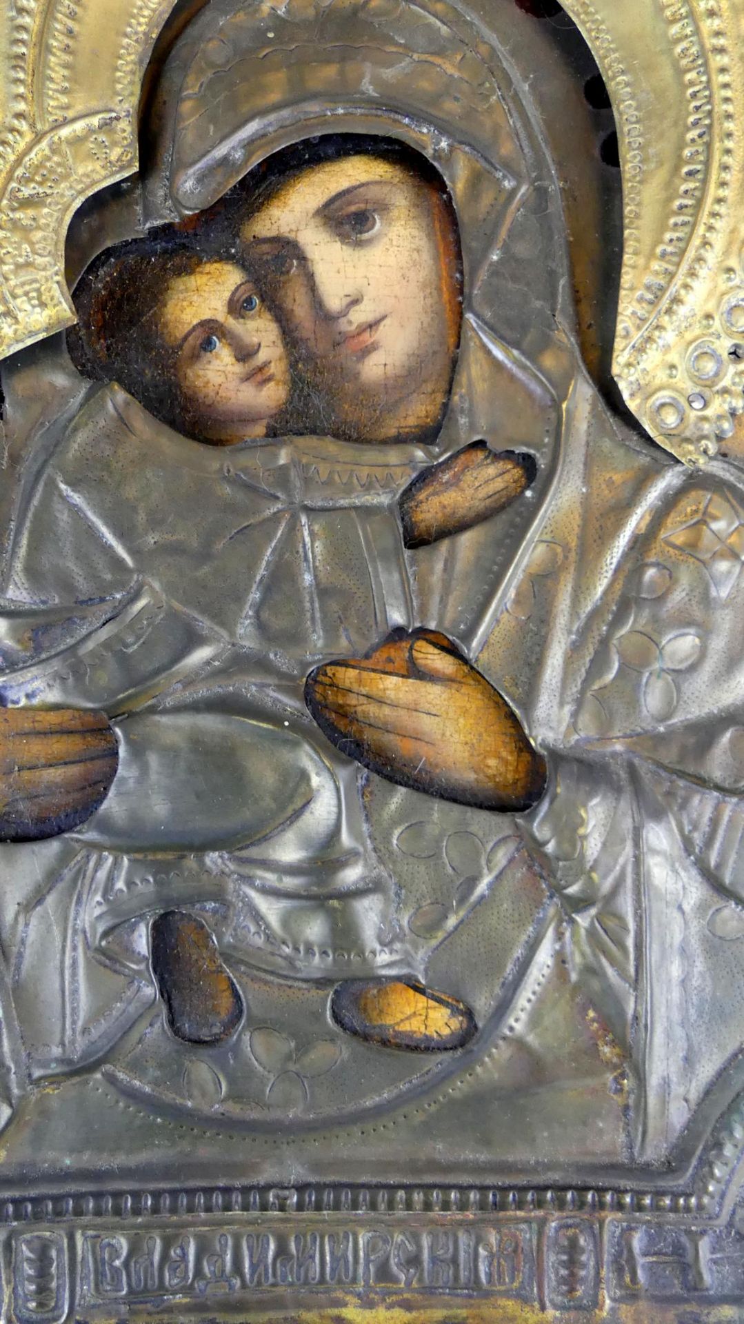 Ikone, "Maria mit Jesuskind", Holz mit Messingeinfassungen, - Bild 2 aus 3