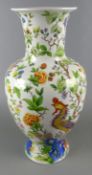 Vase, Porzellan, Blumen- u. Tierdarstellungen, Kaiserporzellan, Nanking,