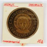 Christus medallion, possibly German, with central depiction of Jesus Christ, the reverse