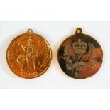 Elizabeth II gilt coronation medal, 4cm diameter, Elizabeth II silver jubilee medal, 4cm diameter (