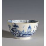 Lowestoft porcelain bowl decorated in the house and wall pattern, 10cm diameter, 5.5cm high,