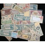 Japanese and occupied Japan bank notes