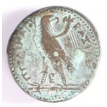 Ancient Ptolemaic Kingdom Egypt bronze coin, Ptolemy III, 246-221 B.C. 38mm diameter