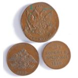 Russia, four copper coins, 5 Kopeks, 1833, 2 Kopeks 1840, and 1763 Kopeks, (3)