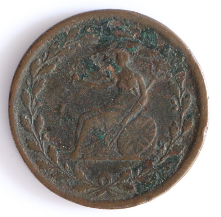 British Token, copper halfpenny, 1811, VINCIT AMOR PATRAE 1811, with central bust, the reverse