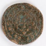 Metal detector found coin, origin unknown