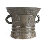 A good Charles I bronze-alloy mortar, dated 1636, attributed to George Oldfield I (fl.1620-1678),