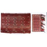 Afghanistan rug, Tekke Turkmen, the red field a with a series of medallions, 93cm x 144cm, together
