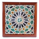 Four late 15th century tiles, Spanish, circa 1475-1500, a sixteen-fold star of Moorish design, in