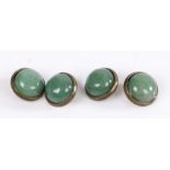 Set Of Four Jade mounted buttons of spherical form (4)