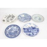 18th Century porcelain dish decorated with an Oriental landscape scene, Johnson Brothers Tower of
