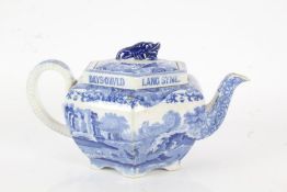 Copeland Spode "Italian" pattern teapot, with " A Cup of Kindness Auld Lang Syne" inscription, 25cm