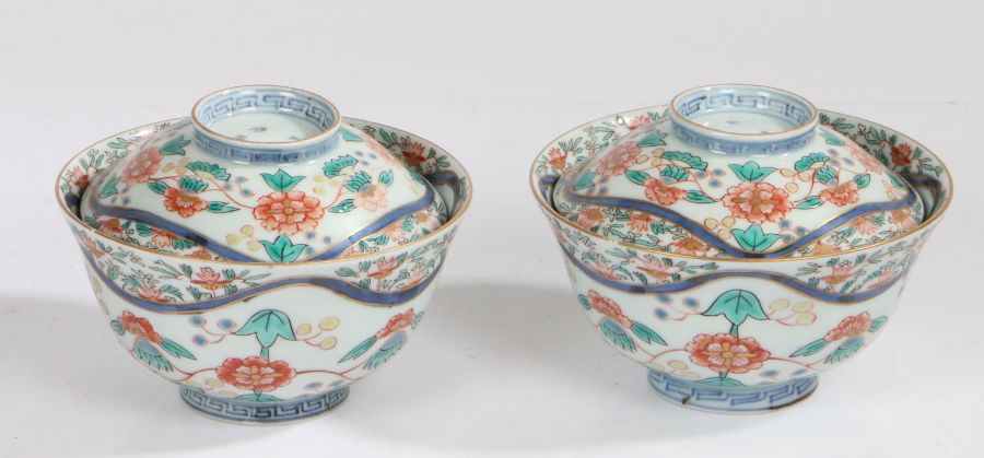 Pair of Chinese porcelain pots and covers, Ming Dynasty fur character mark but later, the bodies