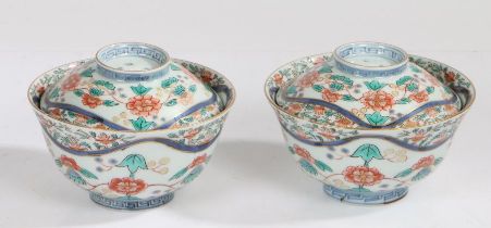 Pair of Chinese porcelain pots and covers, Ming Dynasty fur character mark but later, the bodies