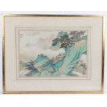 Chinese School (late 19th/early 20th century) Figural mountainous landscape, pen, ink &