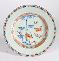 Chinese porcelain plate, Qing Dynasty, 18th Century, with blue, green, red and gilt decoration