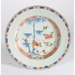 Chinese porcelain plate, Qing Dynasty, 18th Century, with blue, green, red and gilt decoration