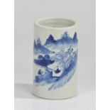 Chinese porcelain brush pot, Qing Dynasty, 19th Century, the cylinder bowl with blue and white glaze