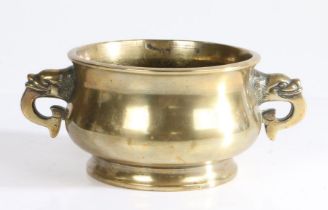 Chinese bronze censer, the shaped body with beast handles above a four character mark to the