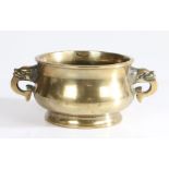 Chinese bronze censer, the shaped body with beast handles above a four character mark to the