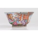 Chinese famille rose Mandarin export porcelain tea service, Qianlong Period (1736-1795) with a