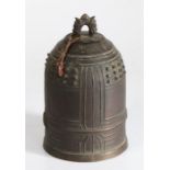 Chinese archaic bronze bell, in the Yong Zhong style, late Western Zhou/early Eastern Zhou dynasty