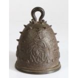 Chinese bronze bell, cast with phoenix and character marks 14cm high