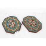 Pair of Victorian beadwork panels, each of flowers within a border on turquoise ground, with