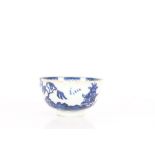 Lowestoft porcelain tea bowl decorated in the pagoda and fisherman pattern, (AF), 7.5cm diameter,