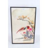 Japanese silk needlework picture depicting pheasant amongst blossoming branches, housed in a