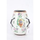 Samson of Paris armorial porcelain vase, decorated in the Chinese manner, with four handles, 21cm