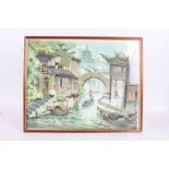 Chinese School, study of a river scene with buildings and figures, watercolour, character marks to
