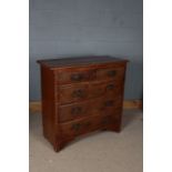 Late Victorian satinwood chest of drawers, fitted two short over three long drawers, with Art