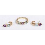 A 9ct gold ring set with aquamarine, amethyst and diamonds. Ring size O . With a matching pair of