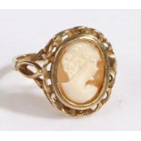 A 9ct gold cameo ring, Approx. measurements 17.5 x 14.5mm. Ring size Q. Weighing 3.30 grams.