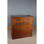 19th century mahogany chest of two short three long drawers, the rectangular top with a carved