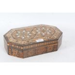 20th century highly worked Damascus box of hexagonal form, highly worked with many specimen woods