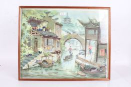 Chinese School, study of a river scene with buildings and figures, watercolour, character marks to