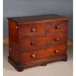 Victorian mahogany chest of draws, the rectangular top above two short two long draws,113cm wide