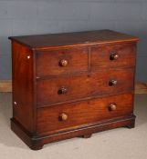 Victorian mahogany chest of draws, the rectangular top above two short two long draws,113cm wide