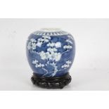 Chinese blue and white ginger jar decorated with prunus blossom, 12cm high