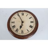 20th century oak cased wall clock of circular form with a white dial and Roman numerals, 39cm