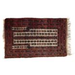 Afghanistan Herat Baluch rug, with graduating borders and central rectangular motif on beige ground,