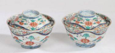 Pair of Chinese porcelain pots and covers, Ming Dynasty fur character mark but later, the bodies