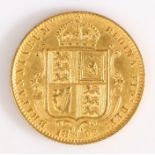 Victoria Half Sovereign, Shield reverse, 1892