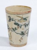 Martin Brothers stoneware beaker, the tapering beaker decorated with birds amongst foliage, signed