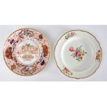 Spode, two 19th Century porcelain dishes, the first numbered 2283 with red blue and gilt decoration,